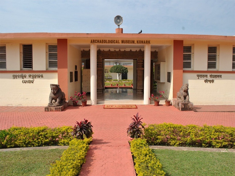 Archaeological Museum Konark