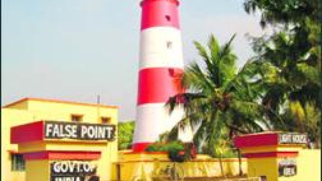 False Point Port