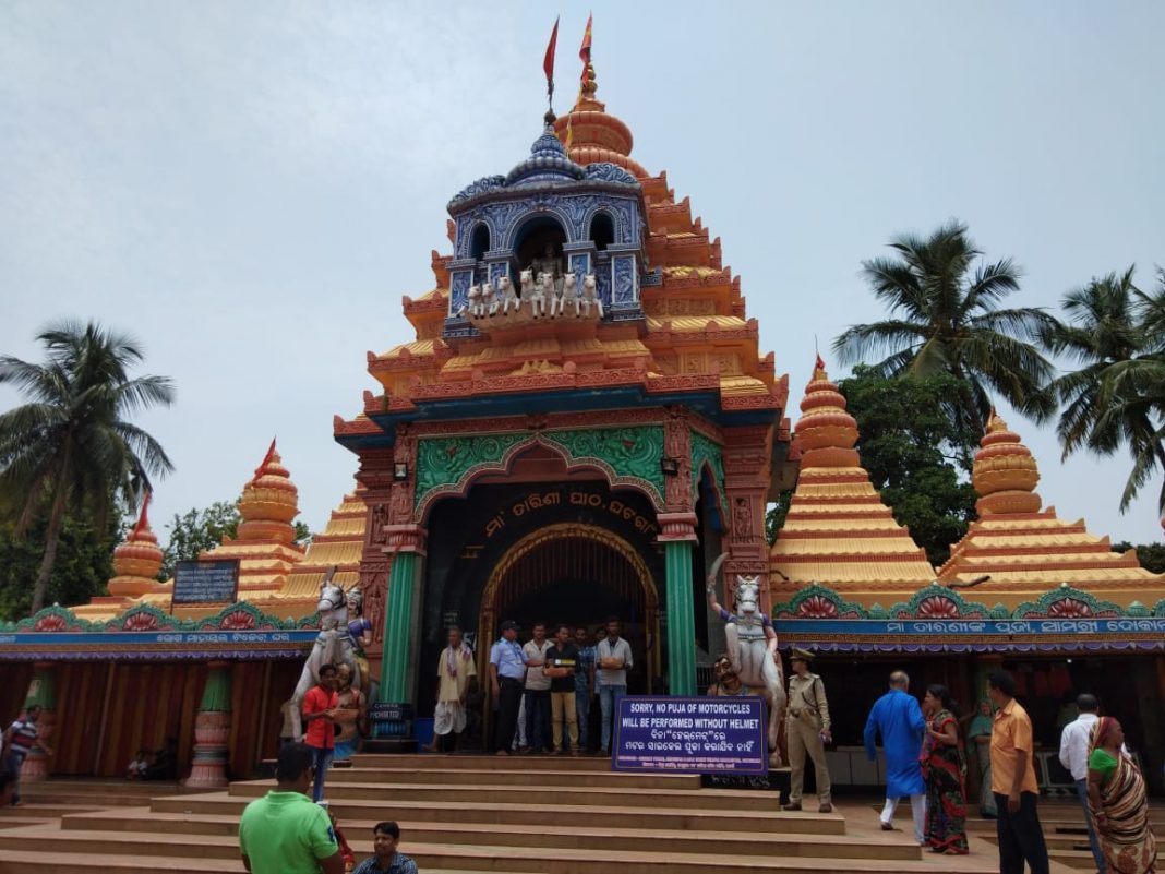 Maa Tarini Pitha Ghatagaon