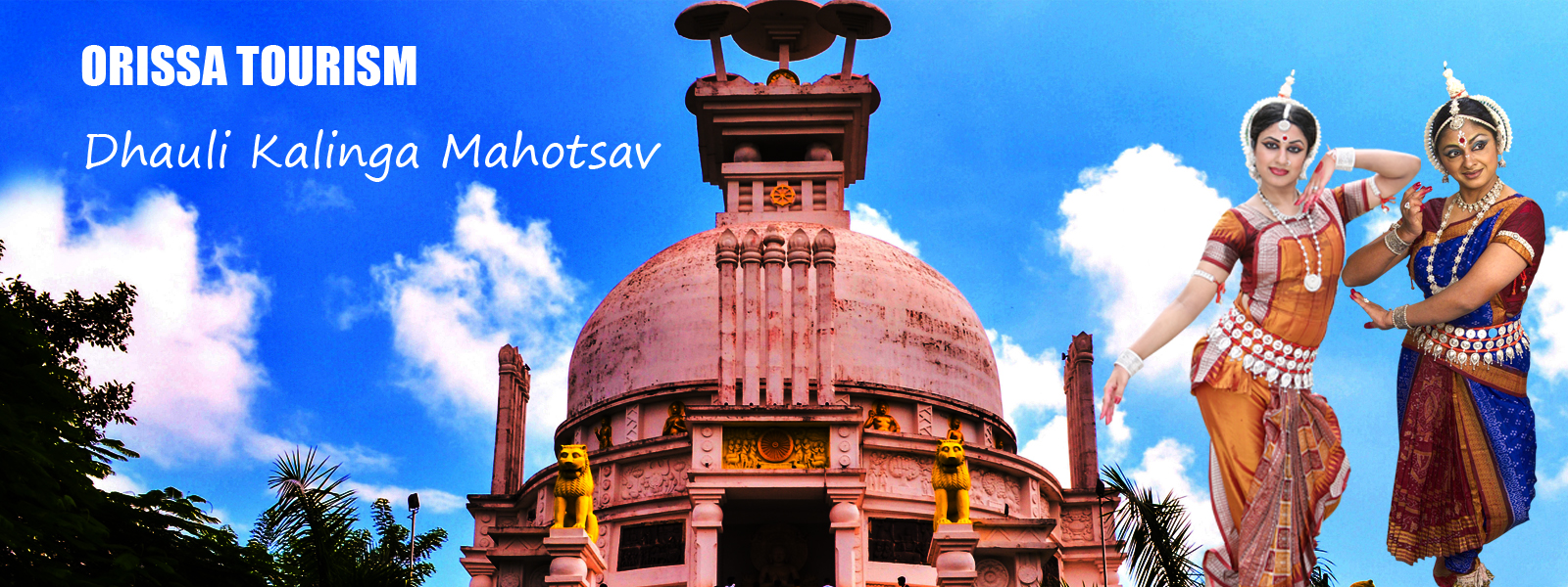 Dhauli Kalinga Mahotsav