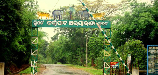 Karlapat Wildlife Sanctuary