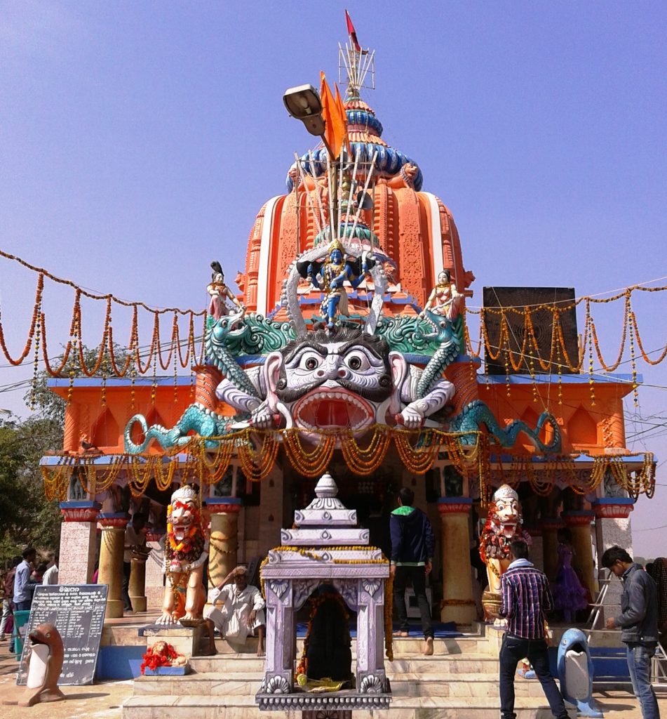 Maa Dhamarai Maa Dhamarai