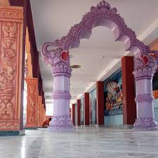 Rajnagar