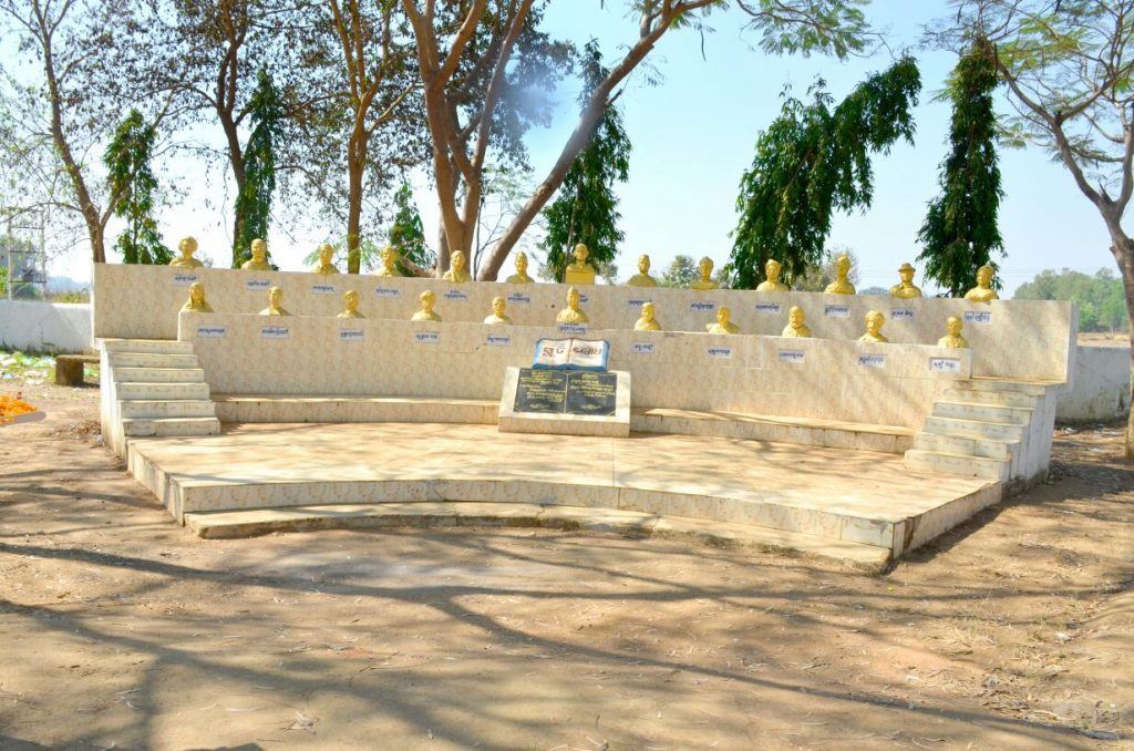 The Shahid Smruti Stambha Nabrangpur